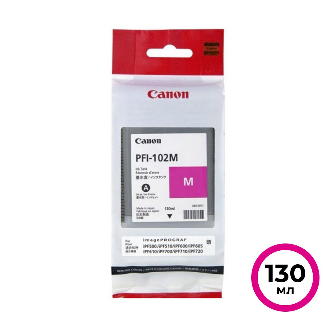 Картридж оригинальный Canon PFI-102M для imagePROGRAF-iPF500/600/700/710, пурпурный / null