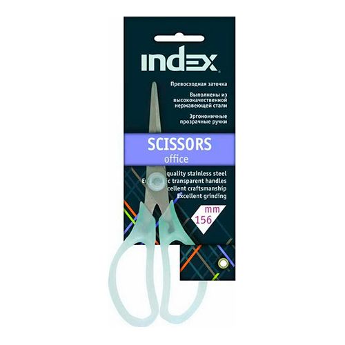 Ножницы Index, размер 15,6 см, из нержавеющей стали / Ножницы