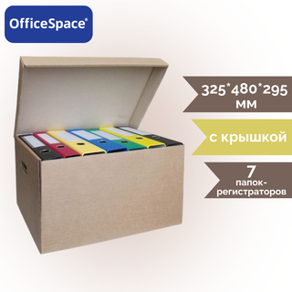 Мұрағаттық қорап OfficeSpace "Іс қағаздарын жүргізу", 325*480*295 мм, гофрокартон, қақпағымен, қоңыр / Мұрағаттық қораптар және баулы папкалар