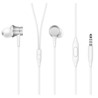 Наушники-вкладыши Xiaomi Mi Earphones Basic, диапазон частот 20-20000 Гц, серебристые / Наушники oe.kz Наушники-вкладыши Xiaomi Mi Earphones Basic, диапазон частот 20-20000 Гц, серебристые / Наушники