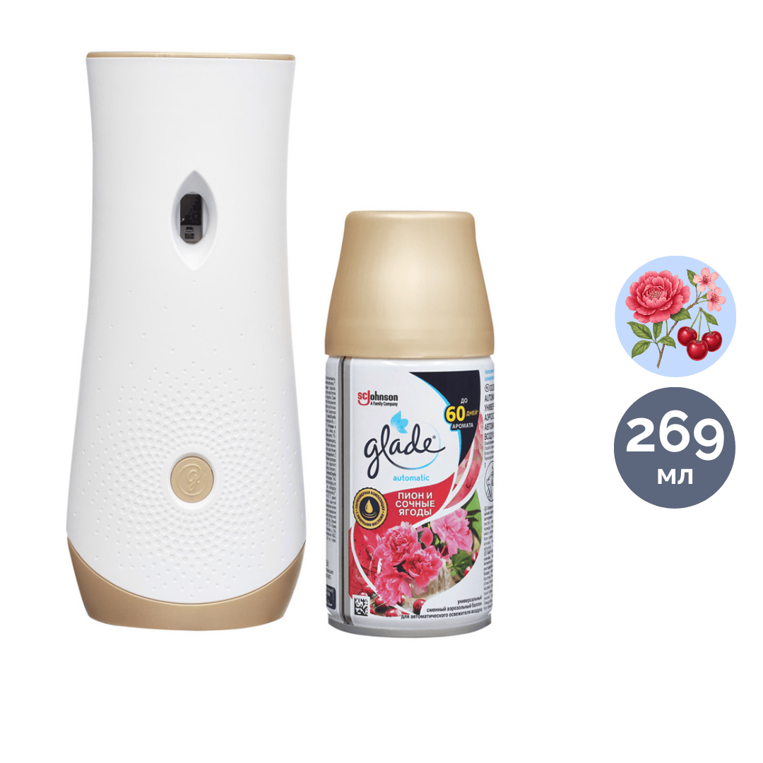 Ауа тазартқыш жинағы Glade Automatic "Таушымылдық және шырынды жидектер", ауыстырмалы баллон, 269 мл / Ауа сергіткіш диспенсерлері oe.kz Ауа тазартқыш жинағы Glade Automatic "Таушымылдық және шырынды жидектер", ауыстырмалы баллон, 269 мл / Ауа сергіткіш диспенсерлері