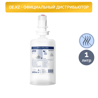 Жидкое мыло-пена в бутылках Tork Premium, 1 л / Жидкое мыло oe.kz Жидкое мыло-пена в бутылках Tork Premium, 1 л / Жидкое мыло