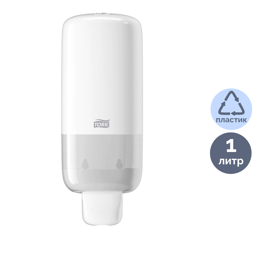 Көбік-сабын диспенсері Tork, картриджі 1000 мл, ақ / Сұйық сабын диспенсерлері