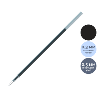 Стержень гелевый Berlingo, 0,5 мм, длина 131 мм, черный / Стержни для гелевых ручек