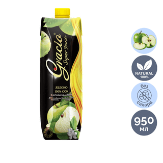 Gracio "Жасыл алма" шырыны, 0,95 л / Сусындар мен энергетиктер