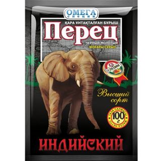 Ұнтақталған бұрыш, қара, 100 гр / Тұз,тұздықтар, дәмдеуіштер