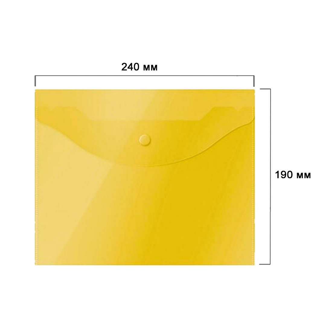 Батырмасы бар конверт-папка OfficeSpace, А5, 150 мкм, шаламөлдір, сары