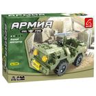 Игровой конструктор Ausini 22404 "Армия. Военный внедорожник"