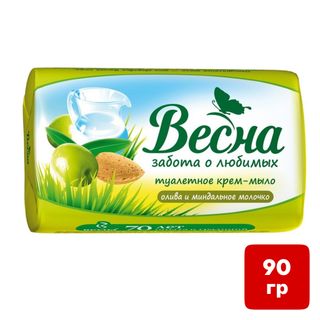 Мыло-крем туалетное Весна "Олива и миндальное молочко", 90 гр / Мыло кусковое