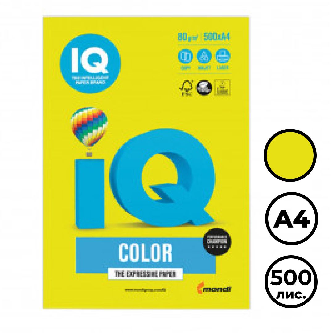 Бумага IQ Color Neon, А4, 80 г/м2, 500 листов, желтый неон / Бумага цветная