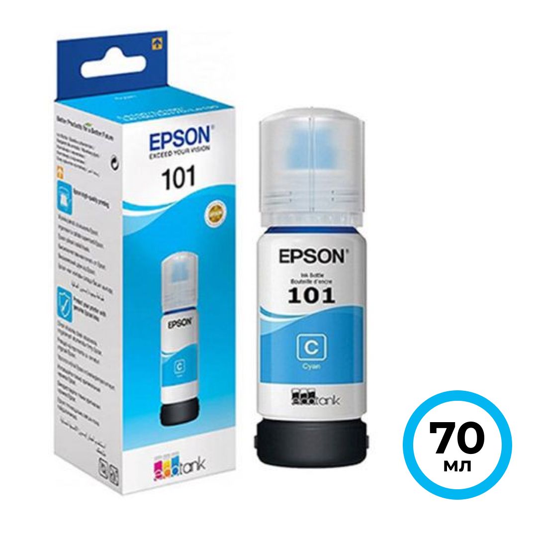 Чернила Epson L4150/4160/6160/6170/6190, C13T03V24A, 101 EcoTank, голубые, 70 мл / Чернила