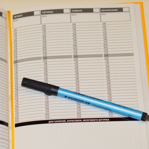 Многоразовый ежедневник недатированный WipeChart, А5 формата, 40 листов, желтый, кожзам / Ежедневники недатированные №2 oe.kz Многоразовый ежедневник недатированный WipeChart, А5 формата, 40 листов, желтый, кожзам / Ежедневники недатированные №2