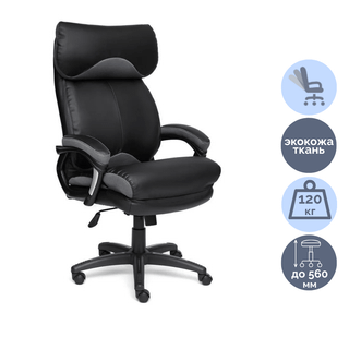 Кресло для руководителя Duke, экокожа/ткань, черное/серое / Кресла для руководителей