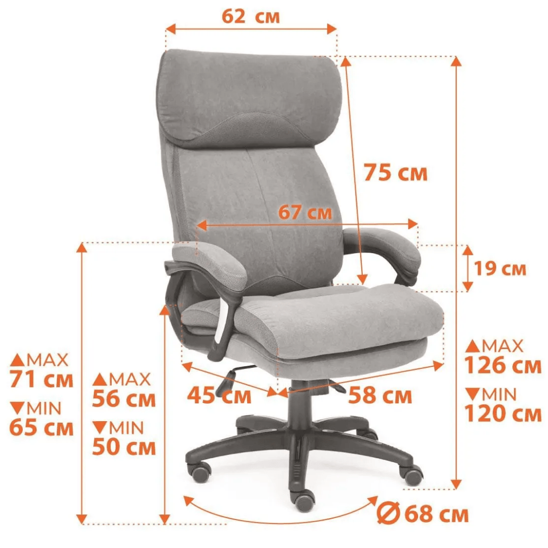 Басқарушы креслосы Duke, эко былғары/мата, қара/сұр / Басқарушыларға арналған креслолар №6