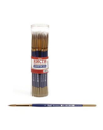 Кисть Hatber Колонок Круглая №4 с защит.пластик.колпачком в пласт.тубе / Кисти для акварели и гуаши