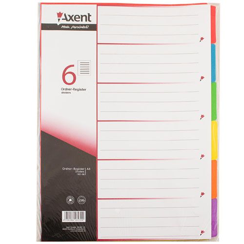 Разделитель картонный Axent для папок А4, 6 разделов, 6 цветов / Разделители №3