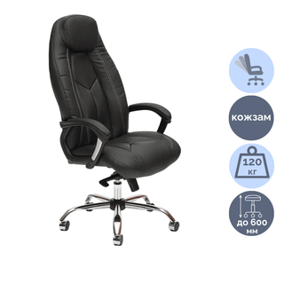 Кресло для руководителя Boss Lux, кож/зам, черное / Кресла для руководителей