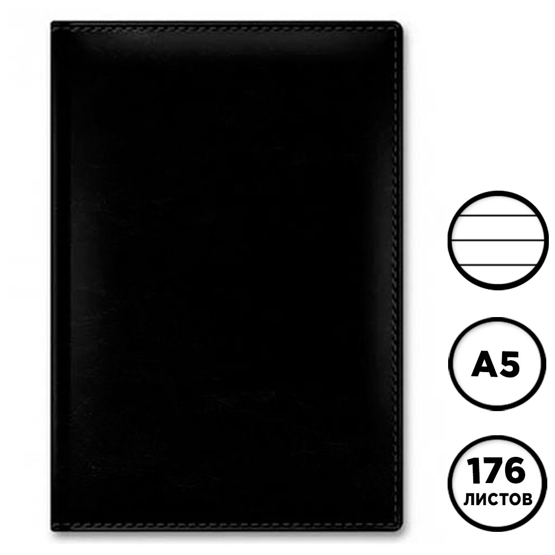 Ежедневник недатированный Hatber "Sarif Classic", А5, 176 л, черный / Ежедневники недатированные
