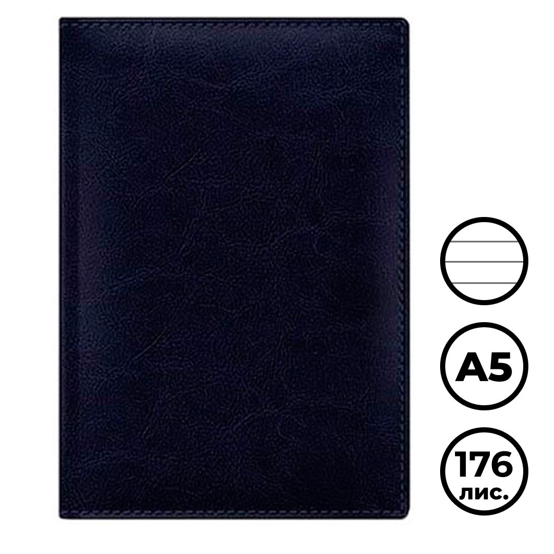 Ежедневник недатированный Hatber "Sarif Classic", А5, 176 л, синий / Ежедневники недатированные