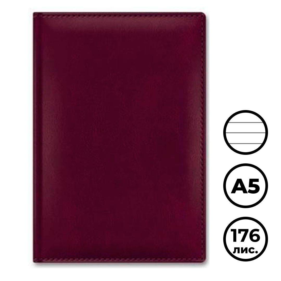 Ежедневник недатированный Hatber "Sarif Classic", А5, 176 л, бордовый / Ежедневники недатированные