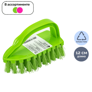 Щетка утюжок Idea, пластик, 50*35*120 мм, ассорти / Веники, щетки, совки