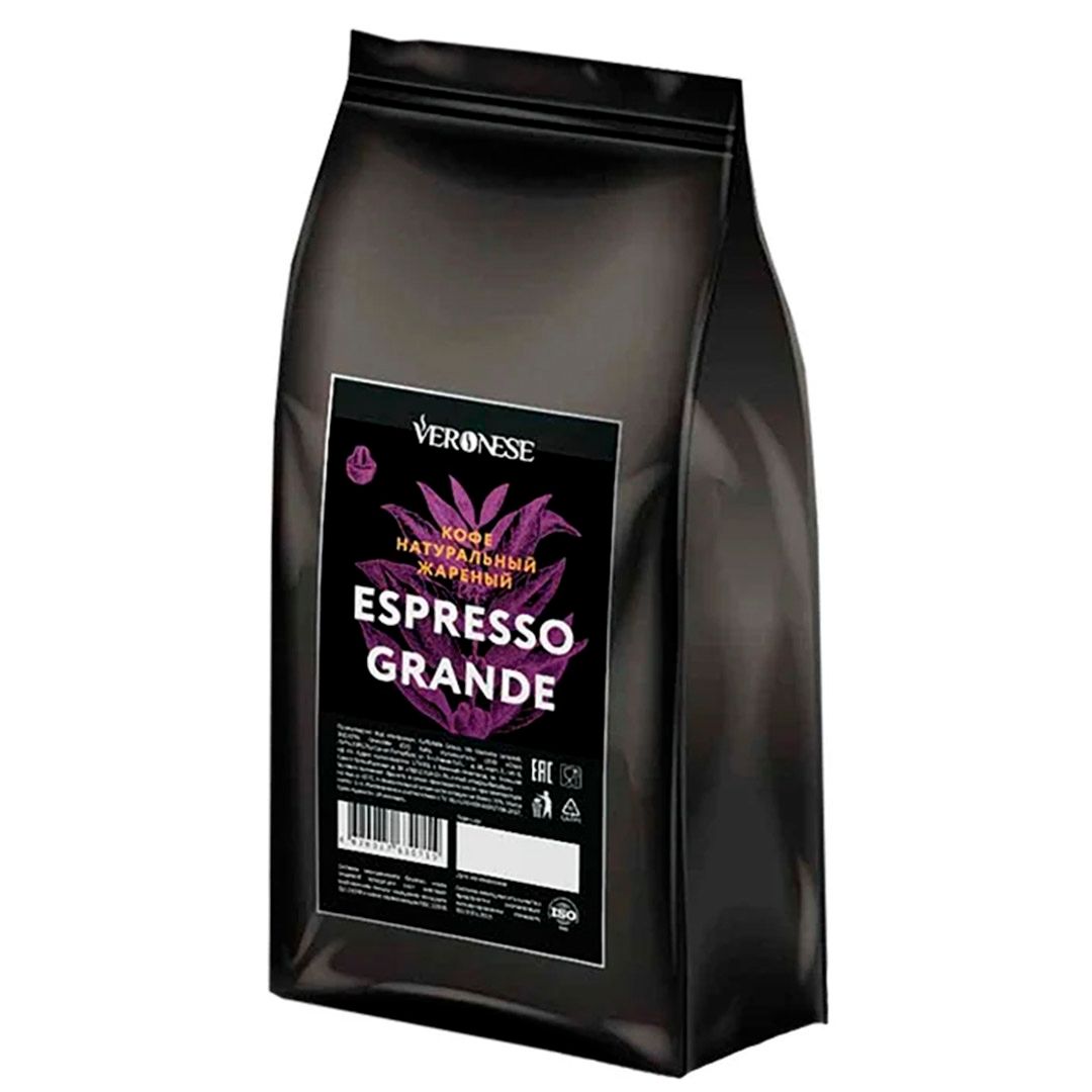 Кофе в зернах Veronese "Espresso Grande", средней обжарки, 1000 гр / Кофе зерновой