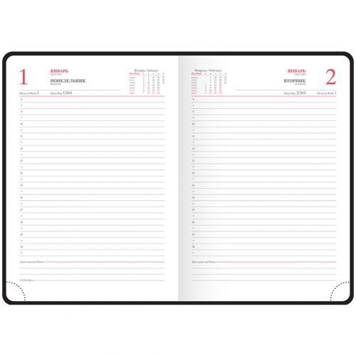Ежедневник датированный OfficeSpace "Nebraska", 2019 г., А5, 176 л., серый / Ежедневники датированные №4