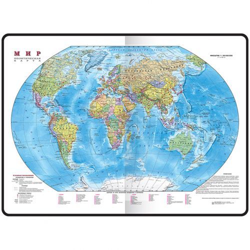 Ежедневник датированный OfficeSpace "Nebraska", 2019 г., А5, 176 л., бордовый / Ежедневники датированные №2