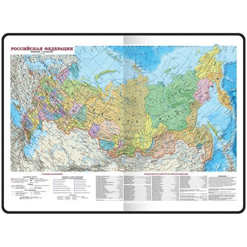 Ежедневник датированный OfficeSpace "Nebraska", 2019 г., А5, 176 л., бордовый / Ежедневники датированные №6