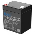 Аккумуляторная батарея SVC AV4,5-12, 12В, 4,5 Ач, размер 106*90*70 мм, черная