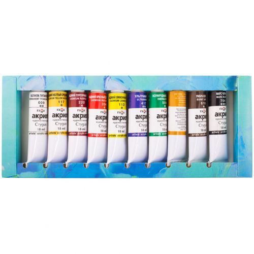 Краски акриловые Гамма "Студия", 10 цветов, 18 мл / Тетради школьные №3