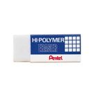 Ластик Pentel Hi-Polymer прямоугольный, 35*16*11,5 мм, белый, цена за штуку