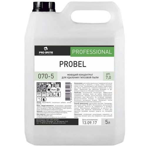 Моющий концентрат для удаления гипсовой пыли Pro-Brite "Probel", 5 л / Профессиональная химия oe.kz Моющий концентрат для удаления гипсовой пыли Pro-Brite "Probel", 5 л / Профессиональная химия