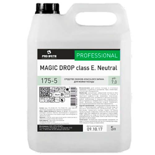Моющее средство для посуды Pro-Brite "Magic Drop Class E Neutral", без запаха, 5 л / Профессиональная химия