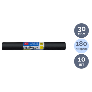 Қоқысқа арналған қаптар OfficeClean 180 л, орамда 10 дана / Қоқыс қалталары oe.kz Қоқысқа арналған қаптар OfficeClean 180 л, орамда 10 дана / Қоқыс қалталары