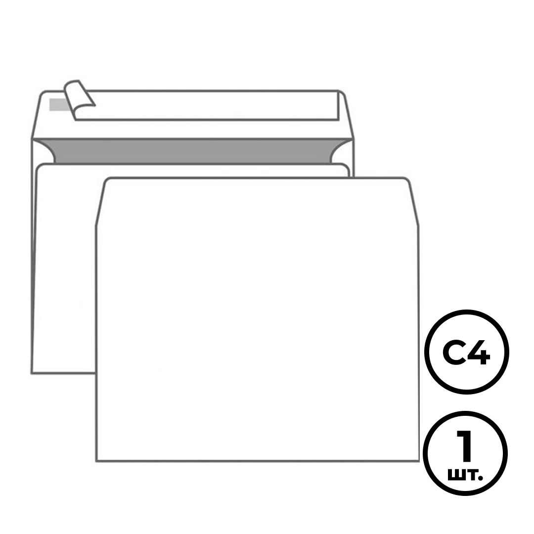 Көлденең конверт KurtStrip, пішімі C4 (229*324 мм), ақ, жыртпалы лента