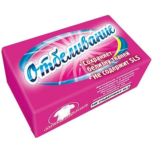 Мыло хозяйственное 72% "Отбеливание", 200 гр / Мыло кусковое №2 oe.kz Мыло хозяйственное 72% "Отбеливание", 200 гр / Мыло кусковое №2