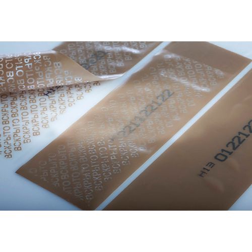 Пломбировочная индикаторная лентаформула Стандарт, ширина ленты 40 мм, длина отрезка 152 мм / Пломбы для опломбирования №3