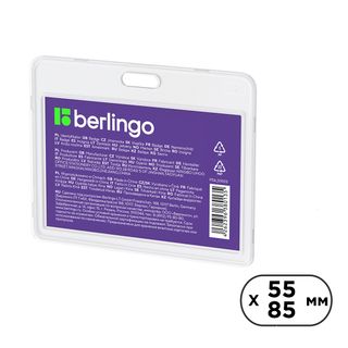 Көлденең бейдж Berlingo "ID 100", 55*85 мм, ұстағышсыз / Бейдждер
