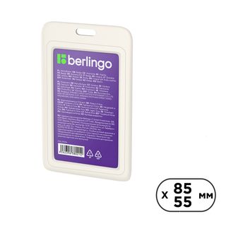 Бейдж вертикальный Berlingo "ID 200", 85*55 мм, без держателя, крышка-слайдер / Бейджи