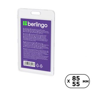 Тік бейдж Berlingo "ID 100", 85*55 мм, ұстағышсыз / Бейдждер