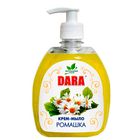 Жидкое мыло Dara "Ромашка", 0,5 л