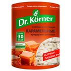 Хлебцы сладкие Dr.Korner, карамельные, кукурузно-рисовые, 90 гр