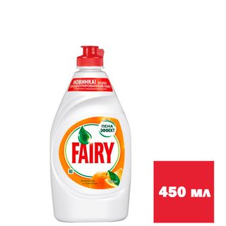 Средство для мытья посуды Fairy "Апельсин и лимонник", 450 мл / Средства для мытья посуды oe.kz Средство для мытья посуды Fairy "Апельсин и лимонник", 450 мл / Средства для мытья посуды