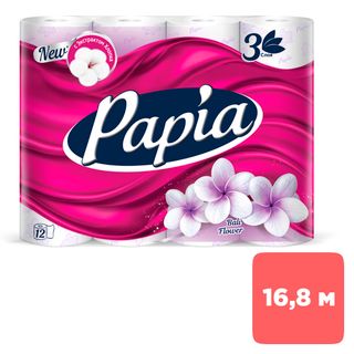 Орамадағы дәретхана қағазы Papia, 16,8 метр, 3 қабатты, 12 орам, ақ күлгін / Тұрмыстық дәретхана қағаздары
