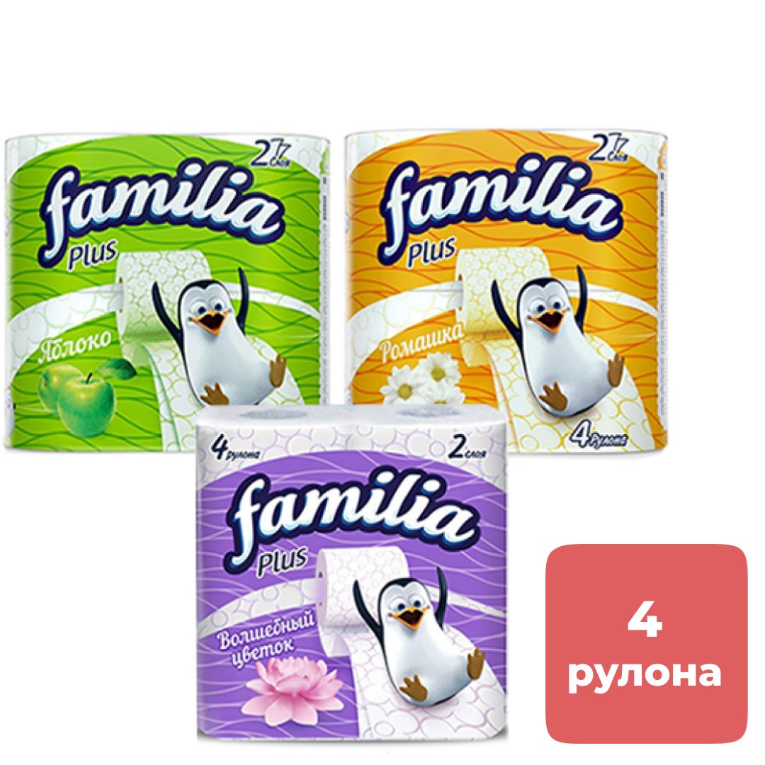 Туалетная бумага рулонная Familia Plus, 18 метров, 2-х слойная, 4 рулона, ассорти / Бумага туалетная бытовая