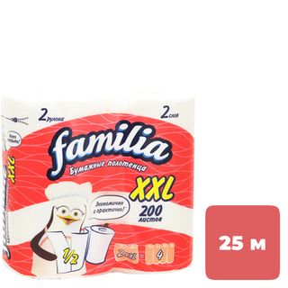 Қағаз сүлгілер Familia "XXL", 2 қабатты, қаптамада 2 орам, 25 м, ақ / Тұрмыстық сүлгілер
