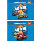 Альбом для рисования А4, Erich Krause "Hot Wheels. Faster", 20 листов, на клею