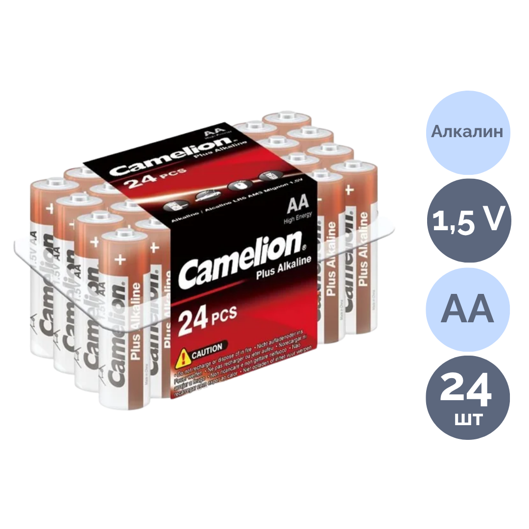 Батарейки Camelion Plus Alkaline пальчиковые AA LR06-PB24, 1.5V, 24 шт./уп, цена за упаковку / Батарейки