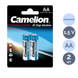 Батарейки Camelion Digi Alkaline пальчиковые AA LR6-BP2DG, 1.5V, 2 шт./уп, цена за упаковку / Батарейки